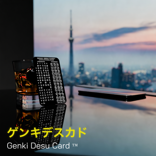 Genki Desu Card™